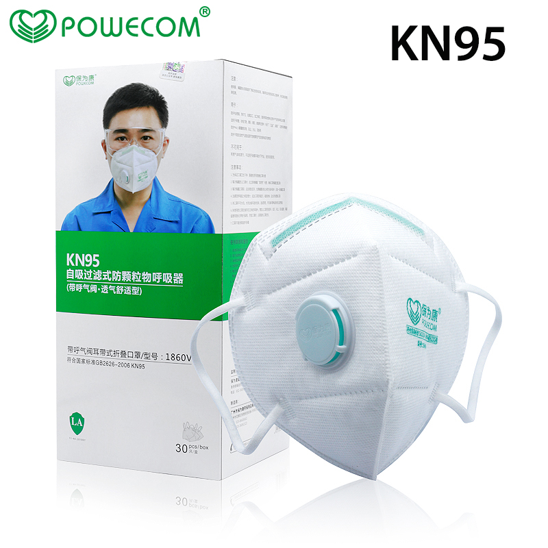 30 Buah/Kotak POWECOM Pelindun - Kn95 Respirator Mask ulasan dan harga